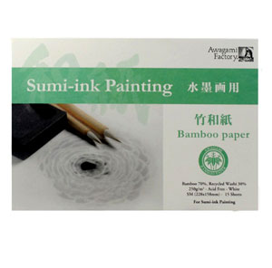 Kit Calligraphie Chinoise Complète - Boîte Cadeau Avec Pinceaux, Pierre à Encre, Tampon, Etc.